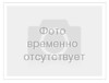 АБАКТЕРИЛ, 1л