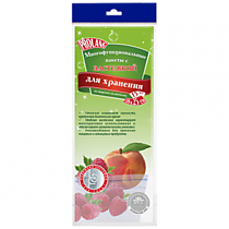 Пакеты д/замораживания Ufapack 30шт. 25х38